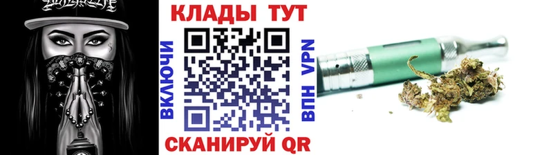 Наркотические вещества Дорогобуж Alpha PVP АМФЕТАМИН Псилоцибиновые грибы Метадон ГАШИШ Меф