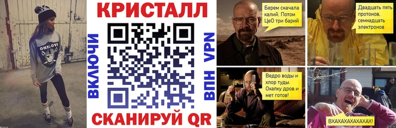 цена наркотик  Дорогобуж  АМФ VHQ 