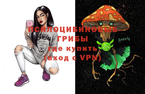 скорость mdpv Алексин