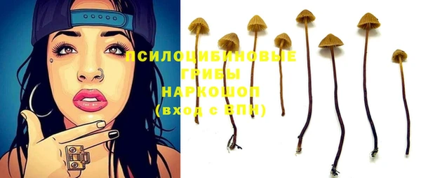 кокаин VHQ Кукмор
