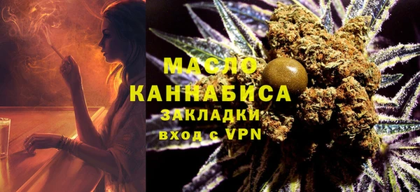 скорость mdpv Алексин