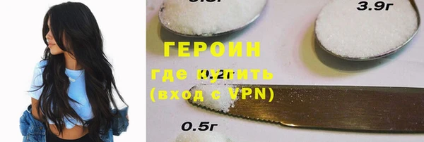 скорость mdpv Алексин
