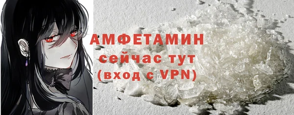 героин Кулебаки