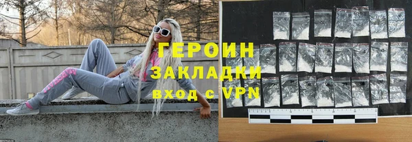 кокаин VHQ Кукмор