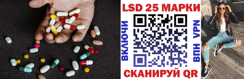 где можно купить   Дорогобуж  Лсд 25 экстази ecstasy 