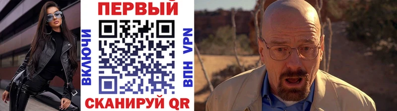 Метамфетамин пудра  Дорогобуж 