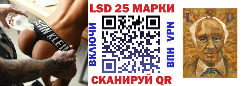 Марки NBOMe 1,5мг  mega как зайти  Дорогобуж 