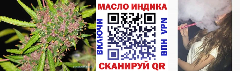 купить  цена  Дорогобуж  Дистиллят ТГК Wax 