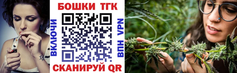 Канабис гибрид  цена наркотик  Дорогобуж 